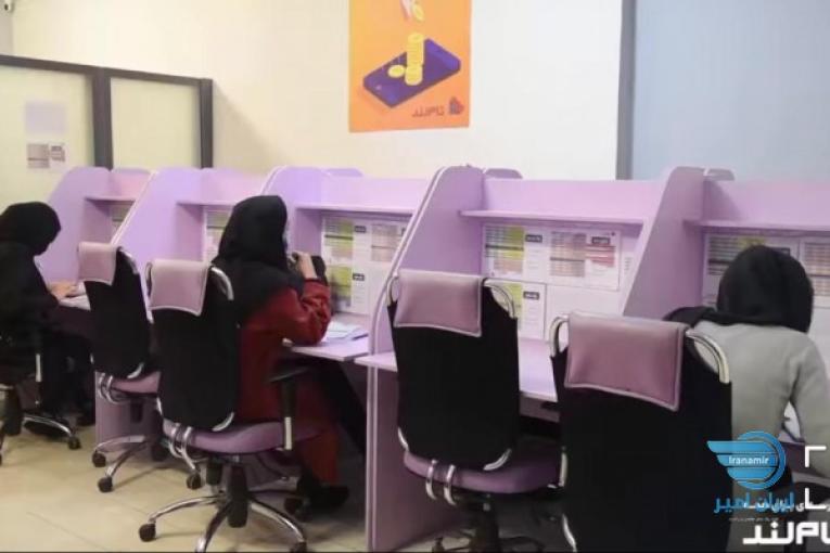 مشاور فروش تلفنی