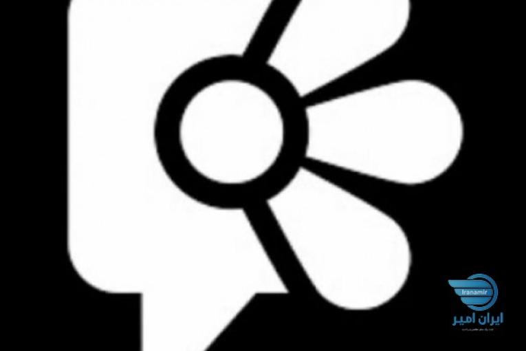 دعوت به همکاری و اعطای نمایندگی