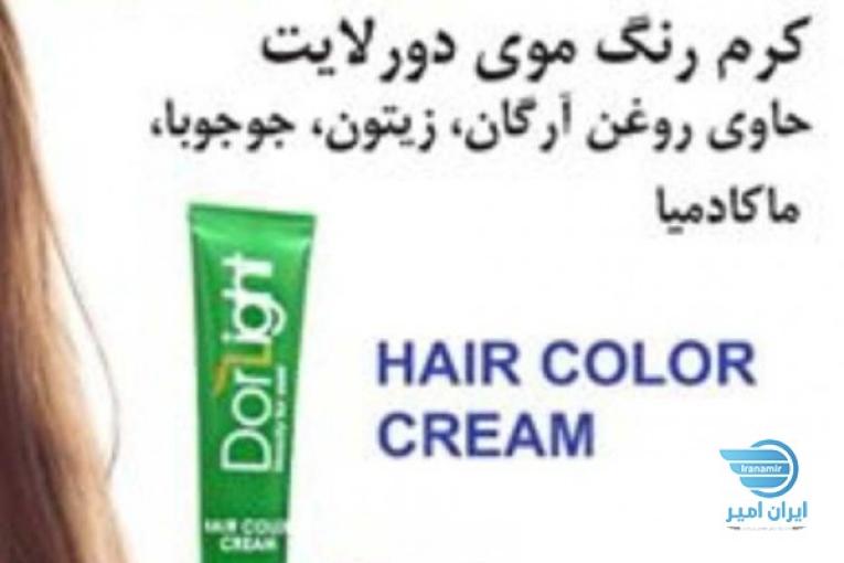 فروش فوق العاده رنگ مو