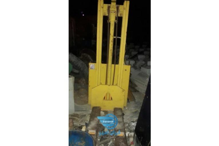لیفتراک شارژی