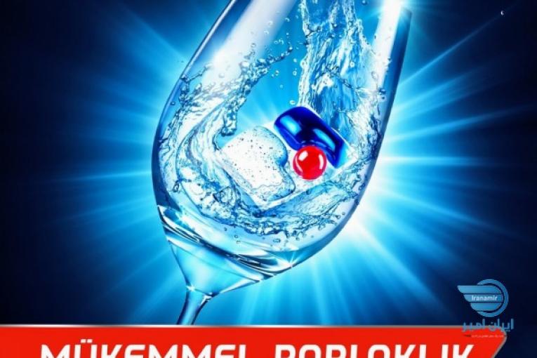 گروه شوینده های دستگاه ظرفشویی وارداتی شاین 