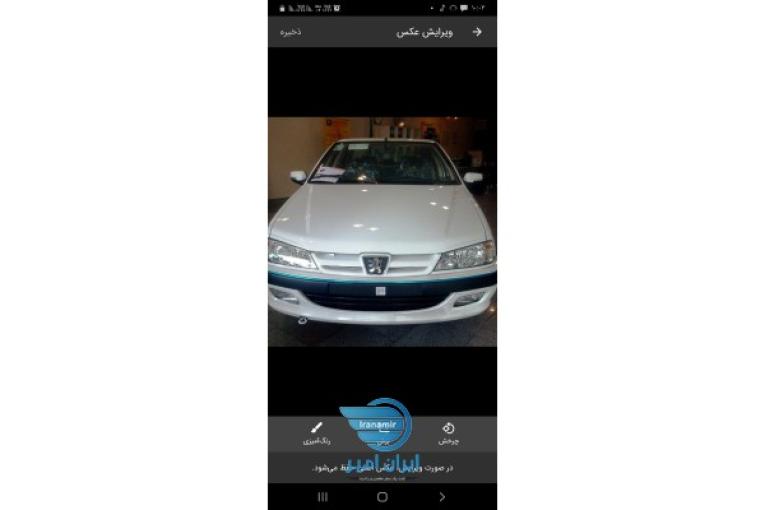 پارس tu5سفید مدل ۱۴۰۰