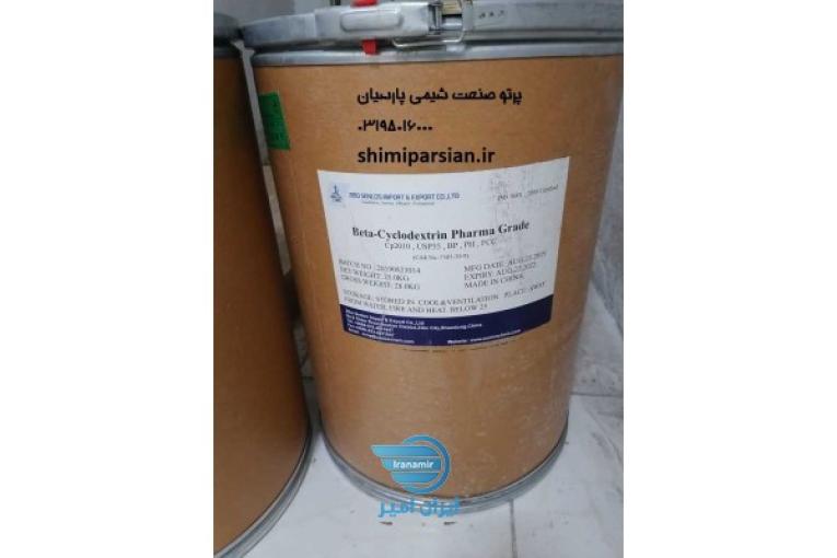 بتاسیکلودیکسترین