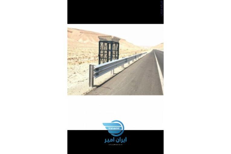 تولید کننده و فروشنده گاردریل و متعلقات