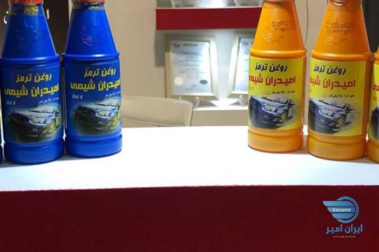 روغن ترمز امیدران شیمی