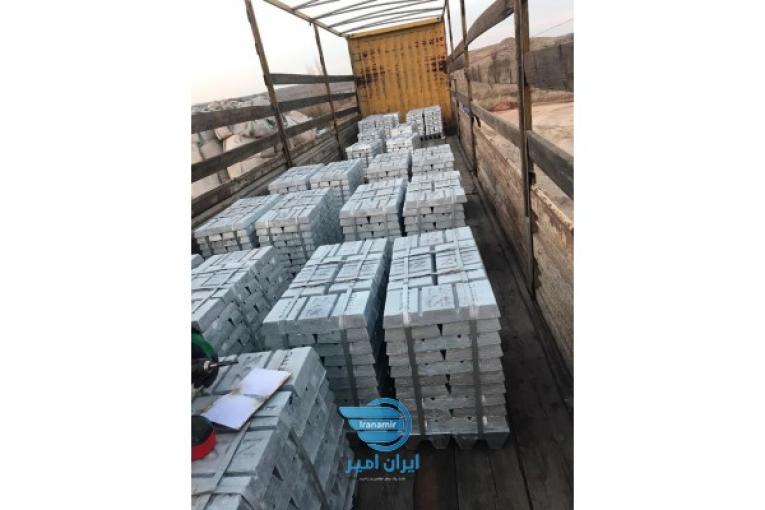 فروش مواد شیمیایی ازجمله منگنز نشادر پرمنگنات شمش روی و..