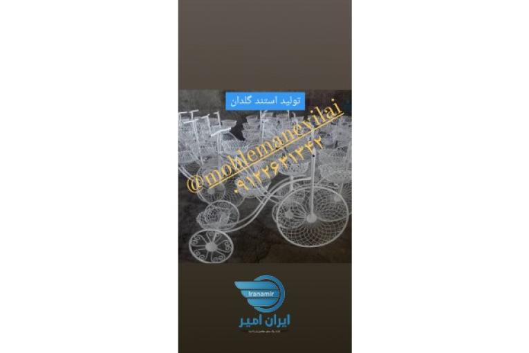 تولید میزوصندلی ویلایی