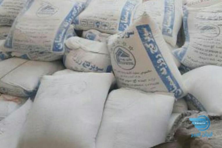 گچ روزبه سمنان 