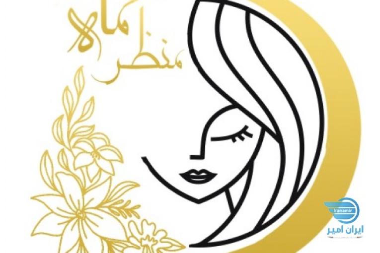 پزشک خانواده و مشاوره