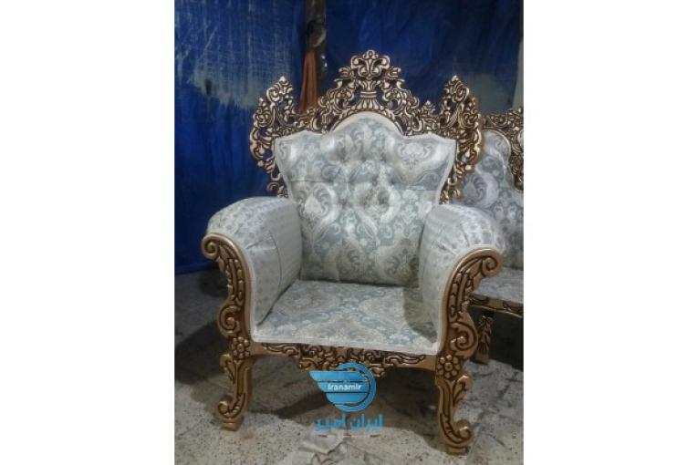 مبلمان استیل وکلاسیک