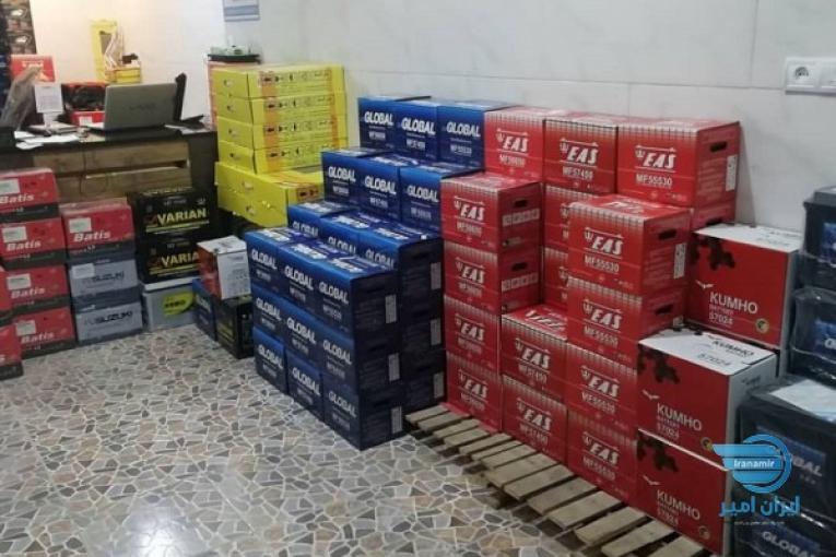 فروشگاه باطری اطلس