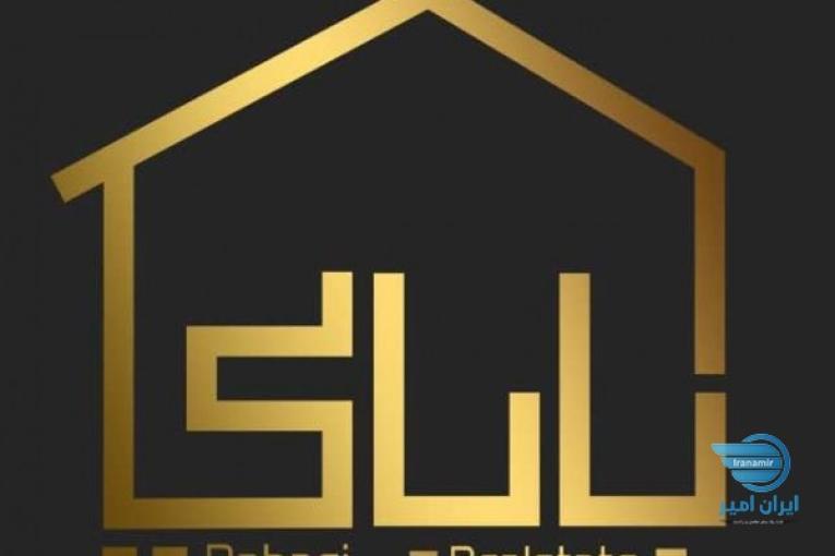 مشاورین املاک بابایی در اندیشه فاز یک و دیگر فاز های اندیشه 