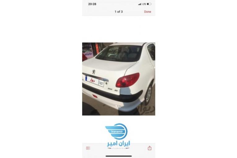 فروش خودرو نقدی