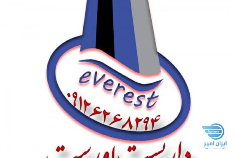 داربست فلزی اورست 