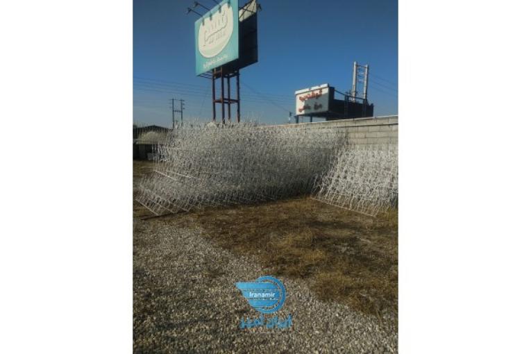 فروش شاخ گوزنی و آهن آلات
