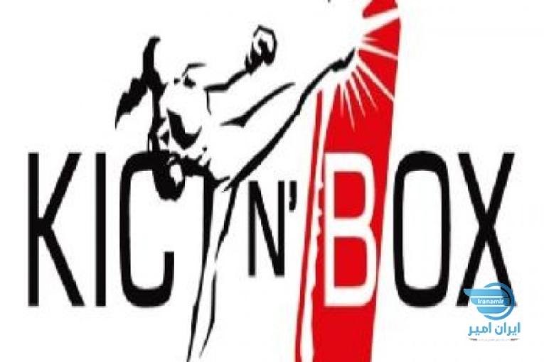 BOX KICKBOXING MUAY THIE MMA SELFDIFENSE بوکس کیک بوکسینگ موی تای ام ام ای دفاع شخصی
