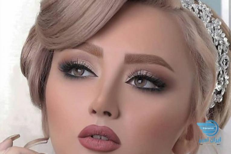 سالن زیبایی عروس ارا