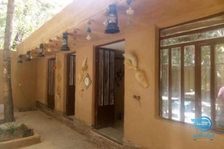 کاهگل جدید رویال 