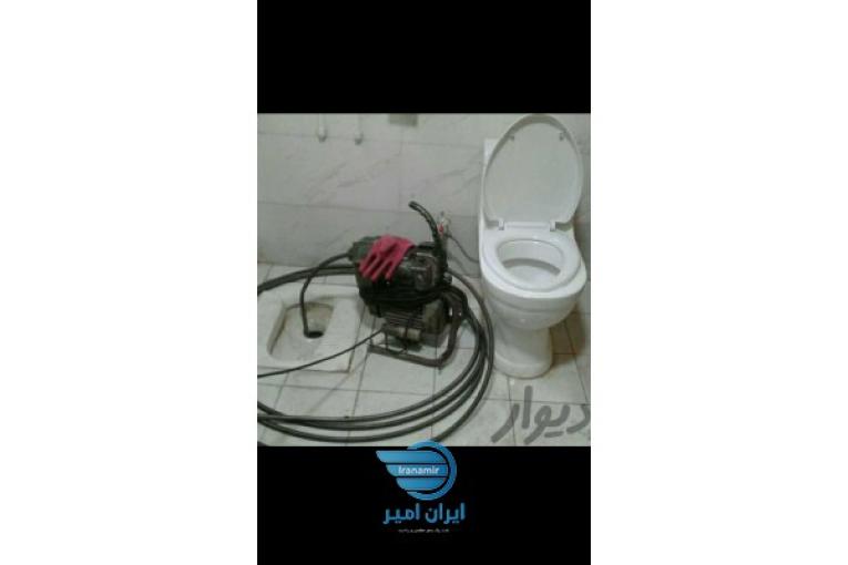 لوله بازکنی تهران بزرگ