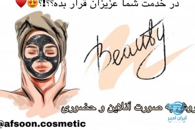 رژلب نوت ۴۰ تومن