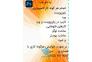 کارهای کامپیوتری>