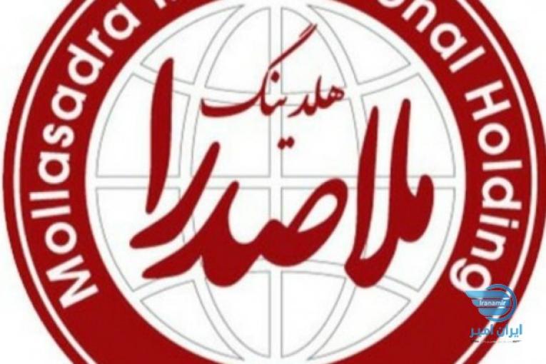 کارشناس فروش تلفنی 