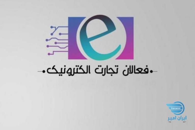 کار در منزل با درامد بالا