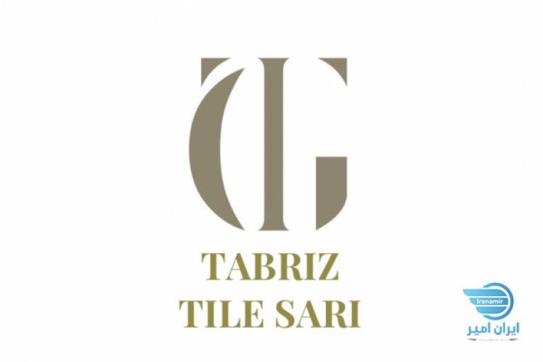 استخدام کارشناس فروش(خانم)