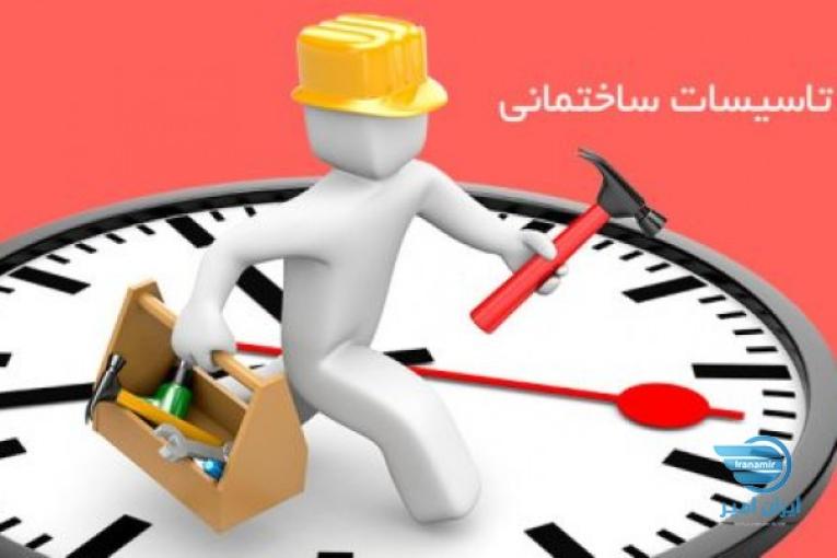 نصب وسرویس کولرهای آبی 