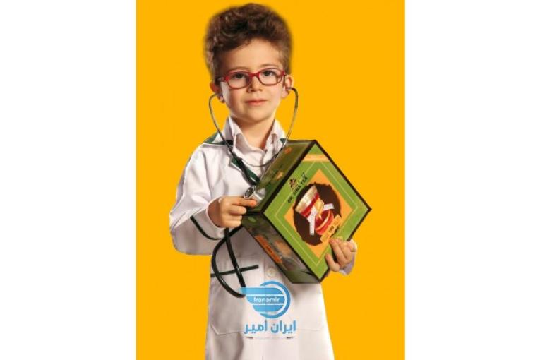 پذیرش نمایندگی پخش محصولات دکتر سینا