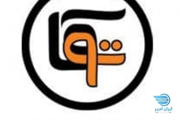شرکت توکا وارد کننده و پخش کننده انواع ریموت ساده و تصویری