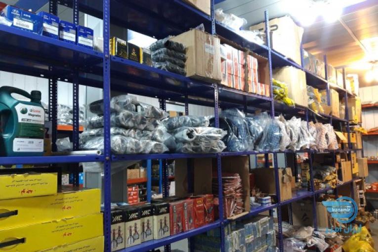 فروش قطعات خودرو وتعمیرات خودرو