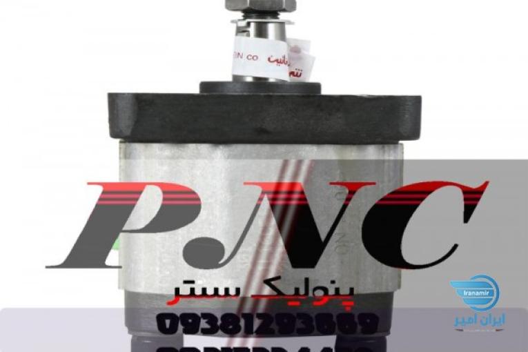 پمپ 1 لیتری آرافن راست گرد رزوه ای 