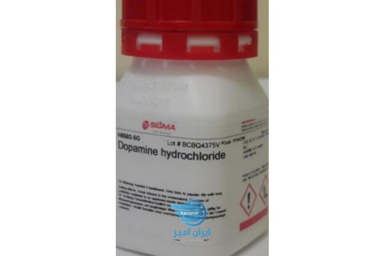 فروش مواداولیه ازمایشگاهی وتخصصی 