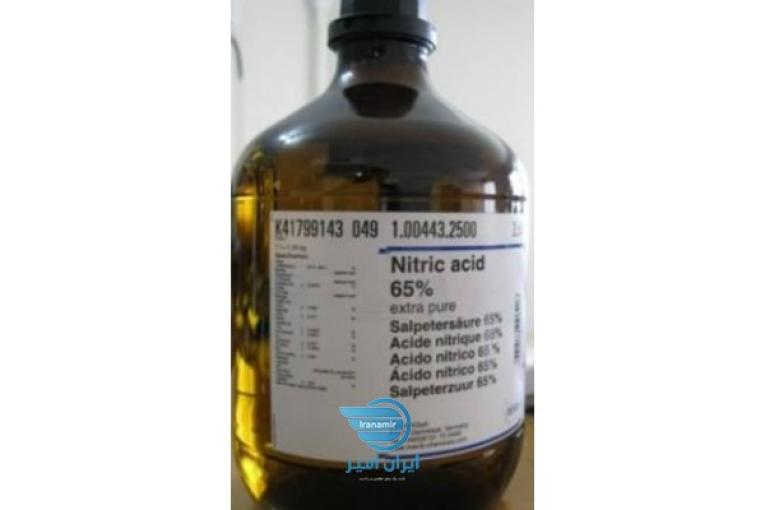 فروش مواد ازمایشگاهی وتخصصی 