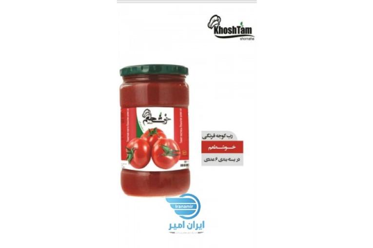 اعطا نمایندگی رب و کمپوت