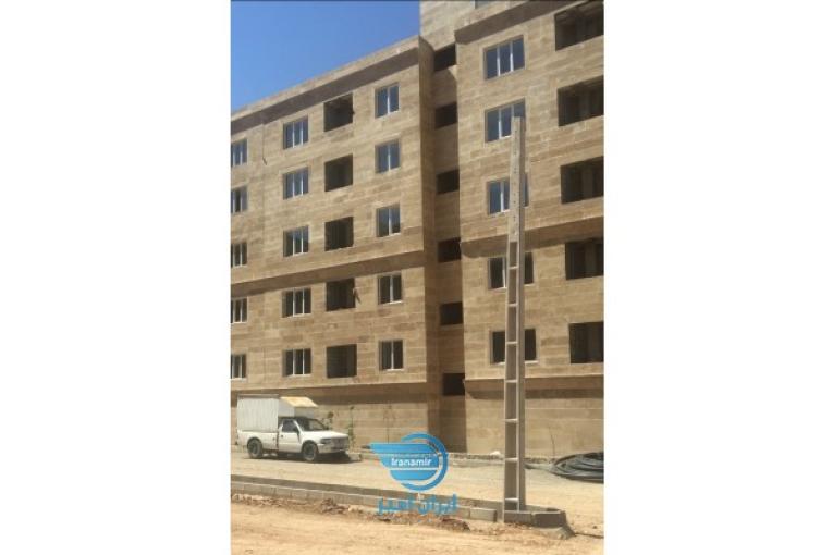سور بسیارررر با سرمایه گذاری در هشتگرد