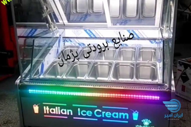 تاپینگ بستنی ارزان
