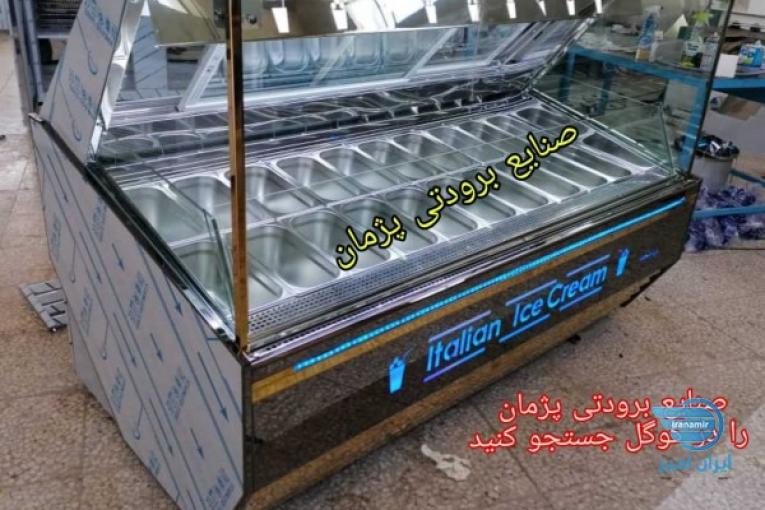 شوکیک  یخچال کافی شاپ