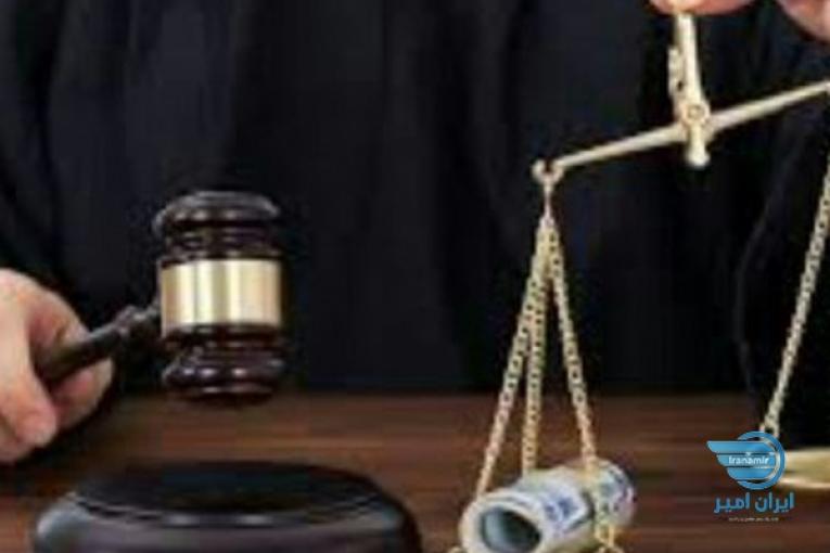 نماینده حقوقی اماده بکار