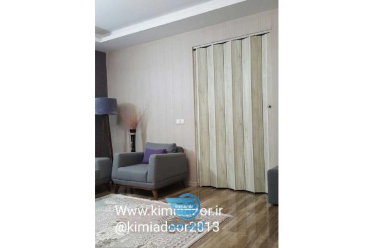 درب اکاردئونی چوبی - درب اکاردئونی پی وی سی