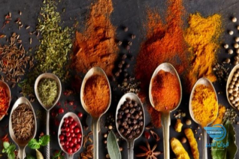 هایپر عطاری عطارچین