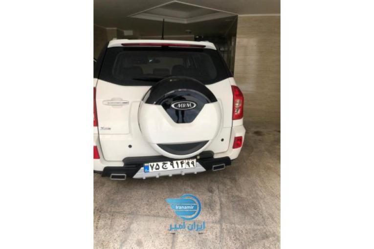 ام وی ام x33sمدل97