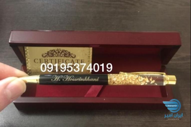خودکار روکش طلا