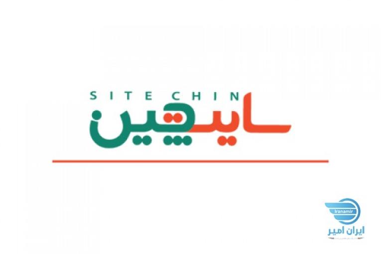 طراحی وب سایت و سایت فروشگاهی