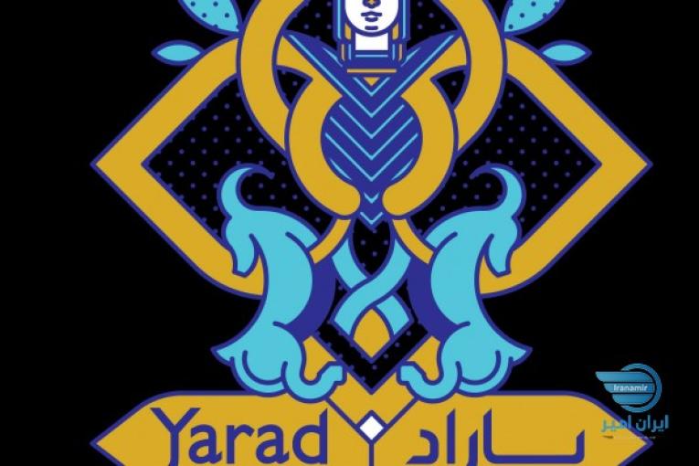 دوره پتینه آموزشگاه یاراد
