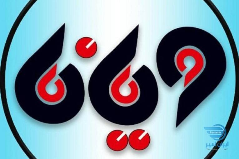 دوربینن مداربسته-طراحی سایت-گرافیکی-شبکه و کامپیوتر