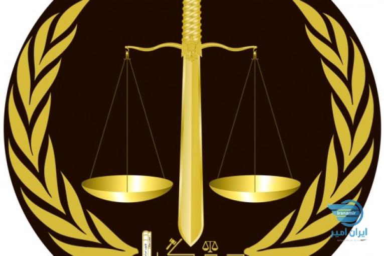 دفتر وکالت حق گرا 