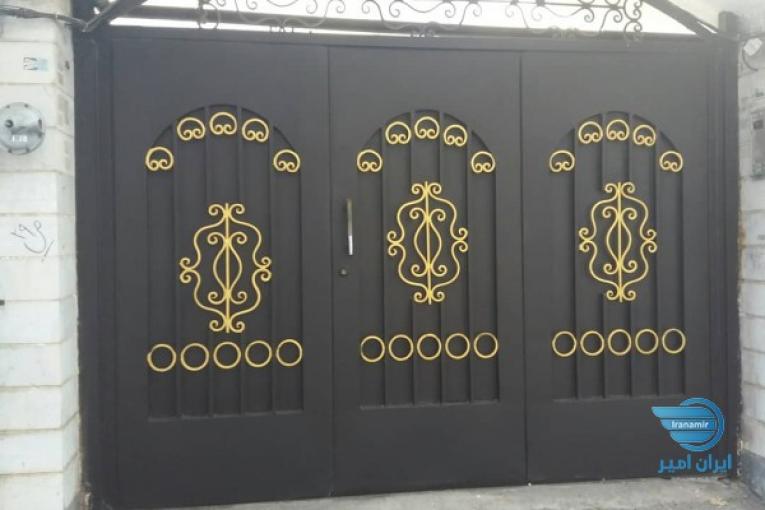 خدمات و تاسیسات آروین