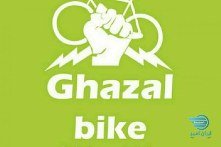 دوچرخه تولید توزیع